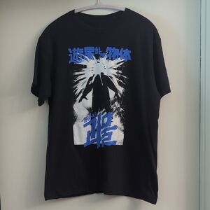 Rucking Fotten THE THING Horror Movie Black T Shirt